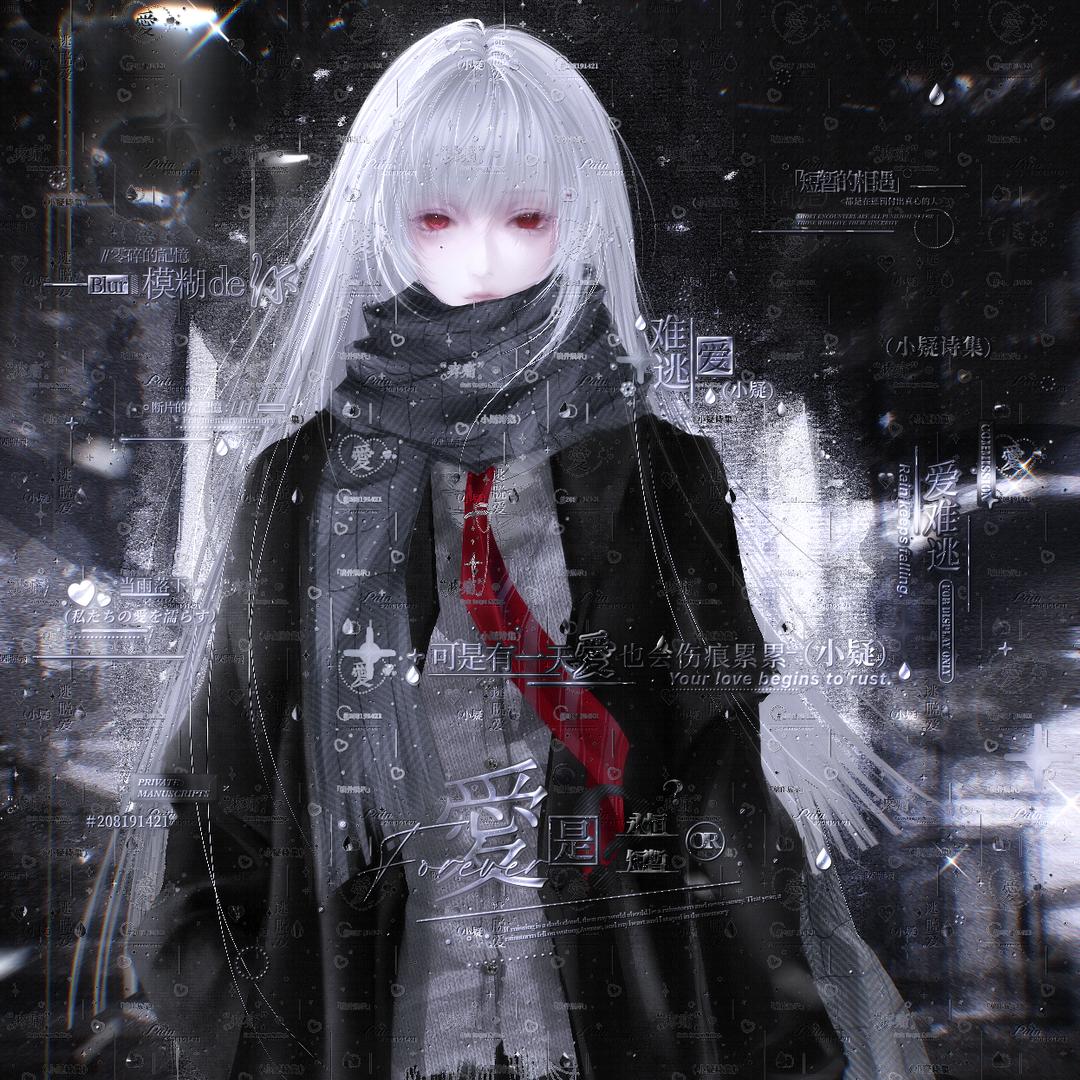 弦泪