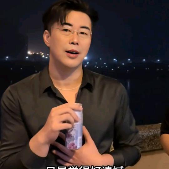 香港凌总