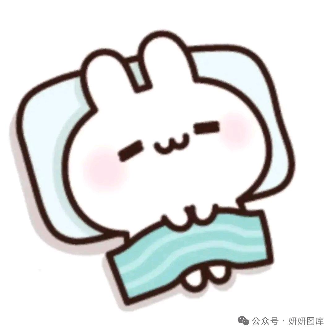 橘猫尾੭