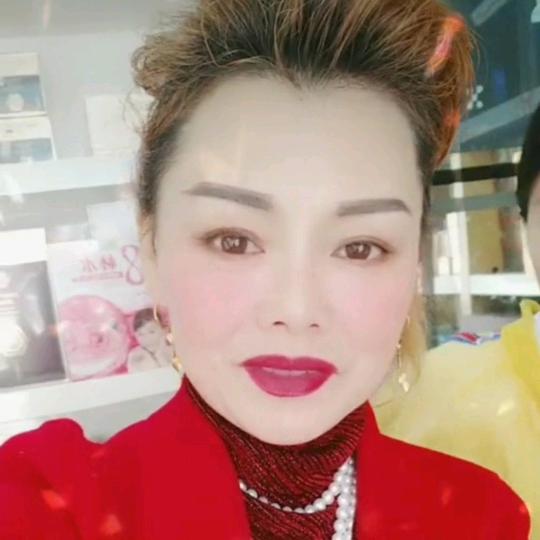 骄傲