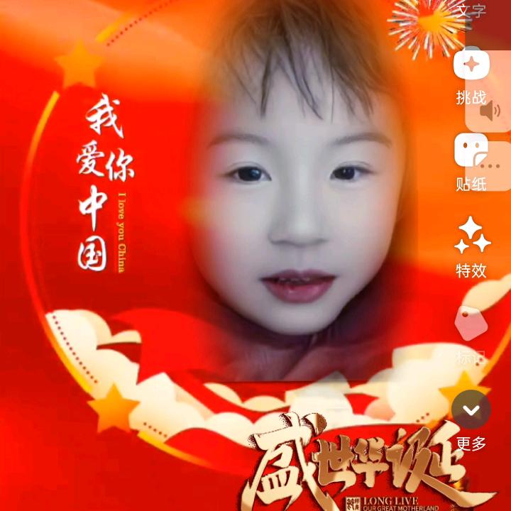 永不忘你
