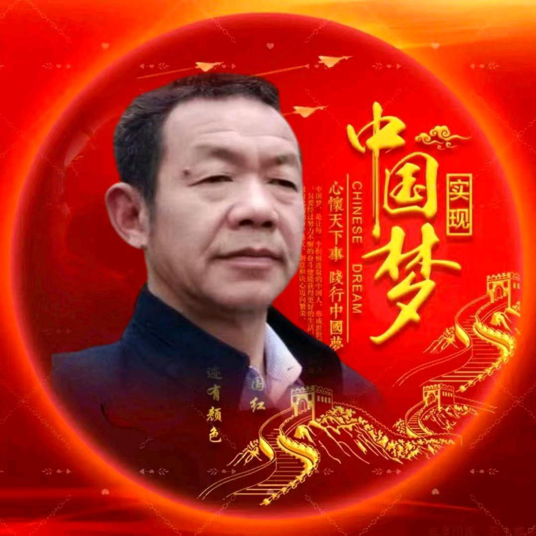 超哥