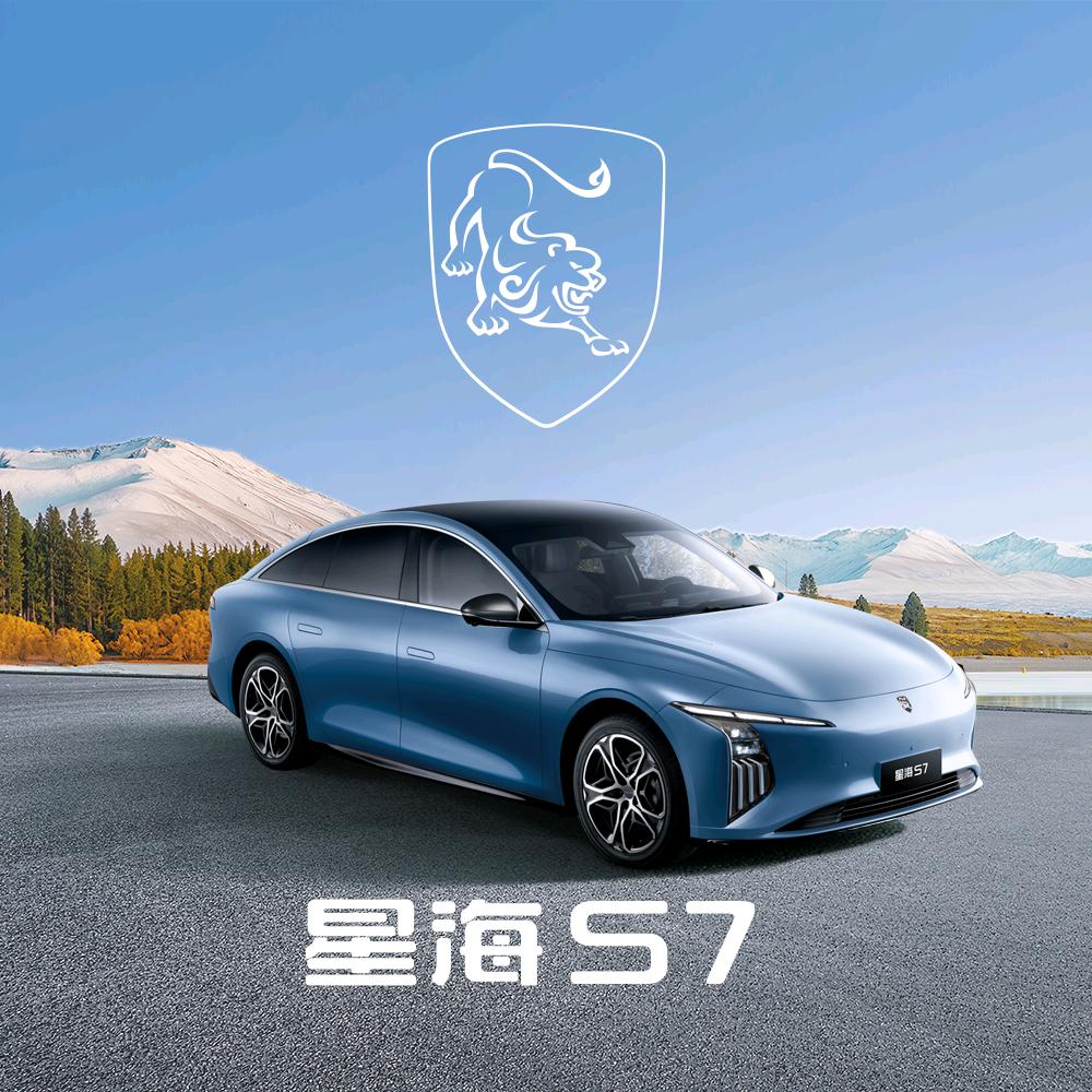 廊坊恒尚风行星海体验中心