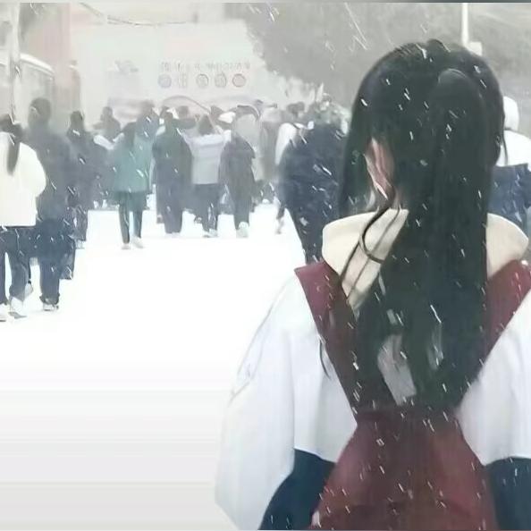忘記