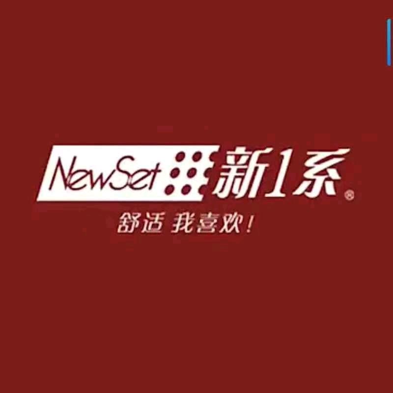 武山名艳豪婷纤黛尔新一系