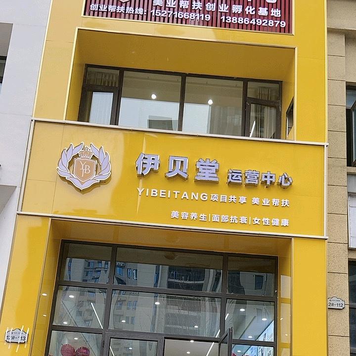 刘芷含13