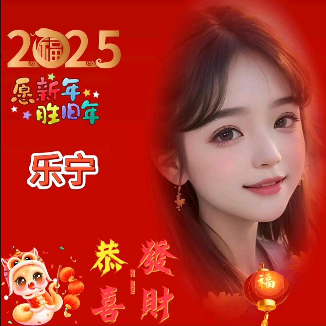 ꧁ℋ💞᭄乐💫宁🍒᭄ℳ꧂