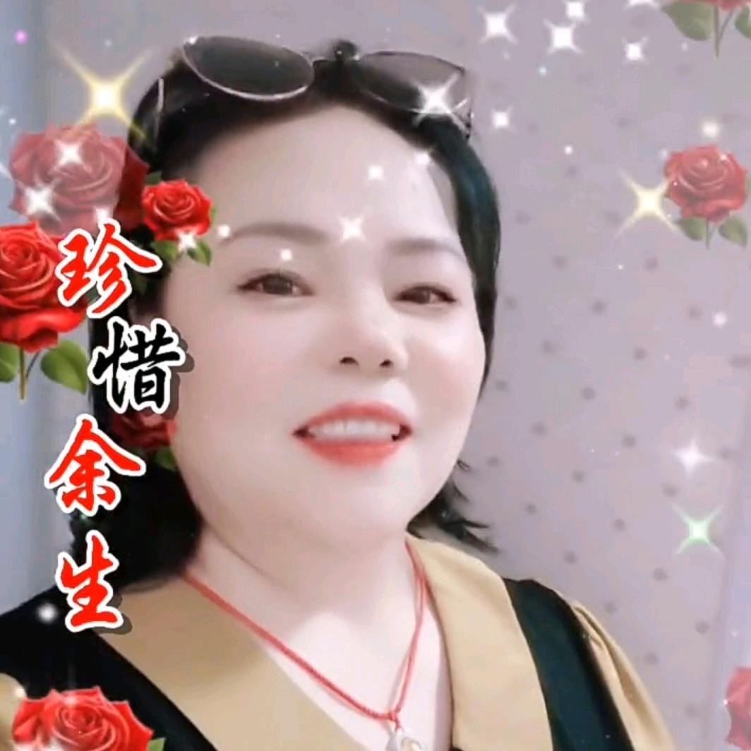 相信华