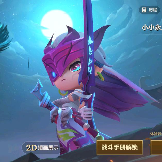 ໑ຼₒღ᭄ꫛ洛殇꧔ꦿ᭄