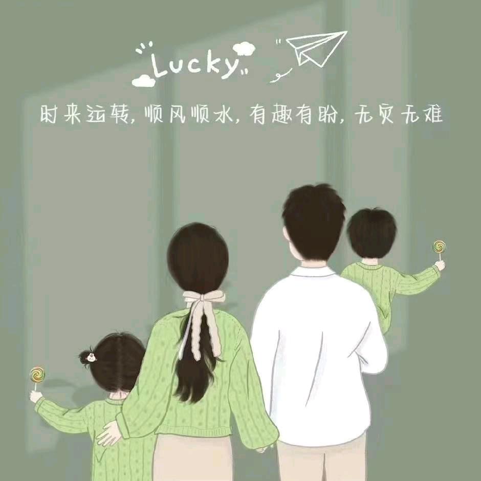 锌钢楼梯扶手栏杆