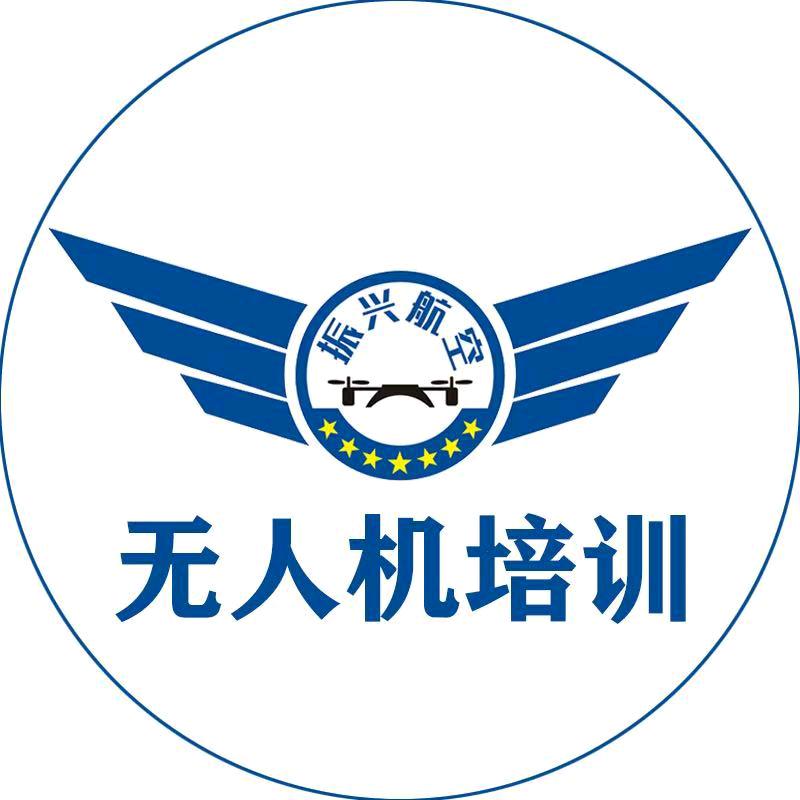 饶州驾培:李（无人机培训）