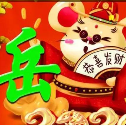 芬姐🍎越来越好
