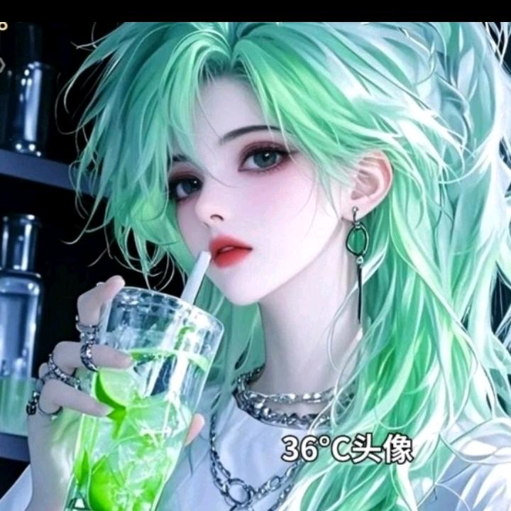 @裴沁音