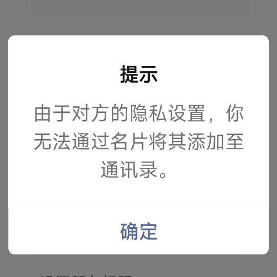 小小猫儿寨