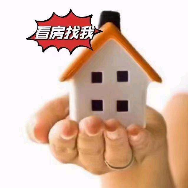 阜新市鼎盛房产有限公司