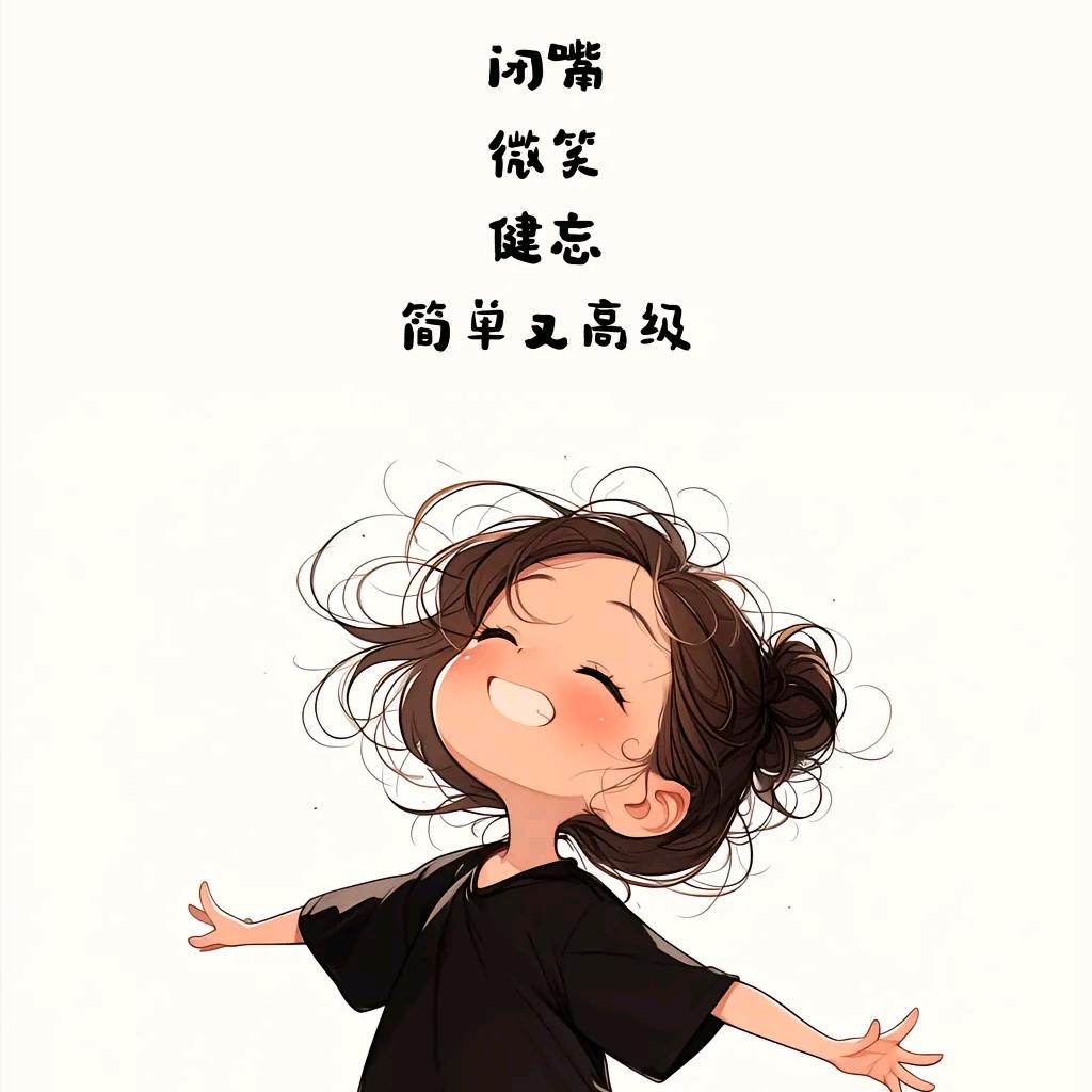 ʚ💗光芒万张ི་ྀɞ
