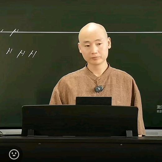 耳朵工厂