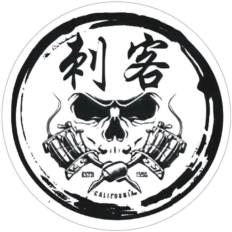 洲泉刺客纹身三店🔞阿昆（招收学员）