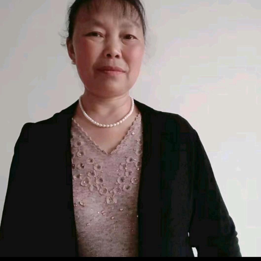 家和万事兴.