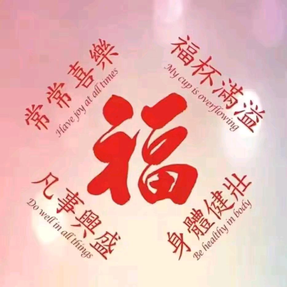 常常喜乐（赵弟兄）