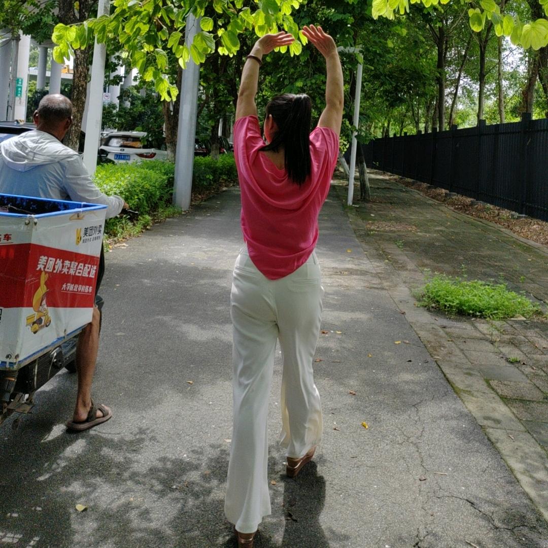 湘儿