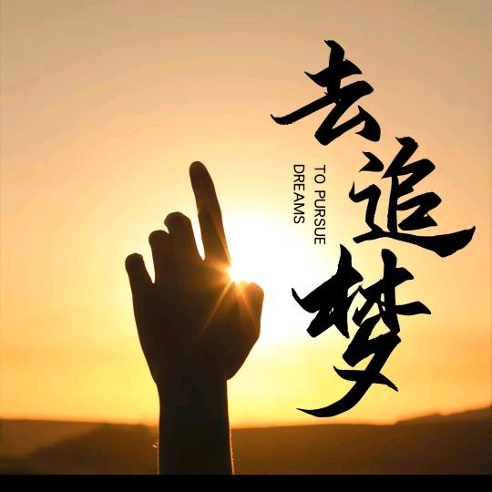 🍂清风烈酒醉人心💦