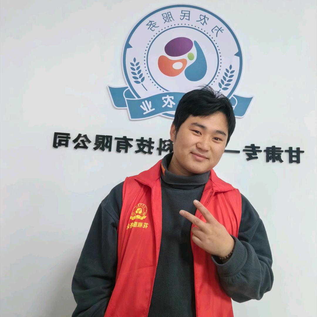 专一农业花椒服务站