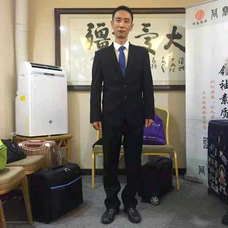 东莞市勤行塑胶
