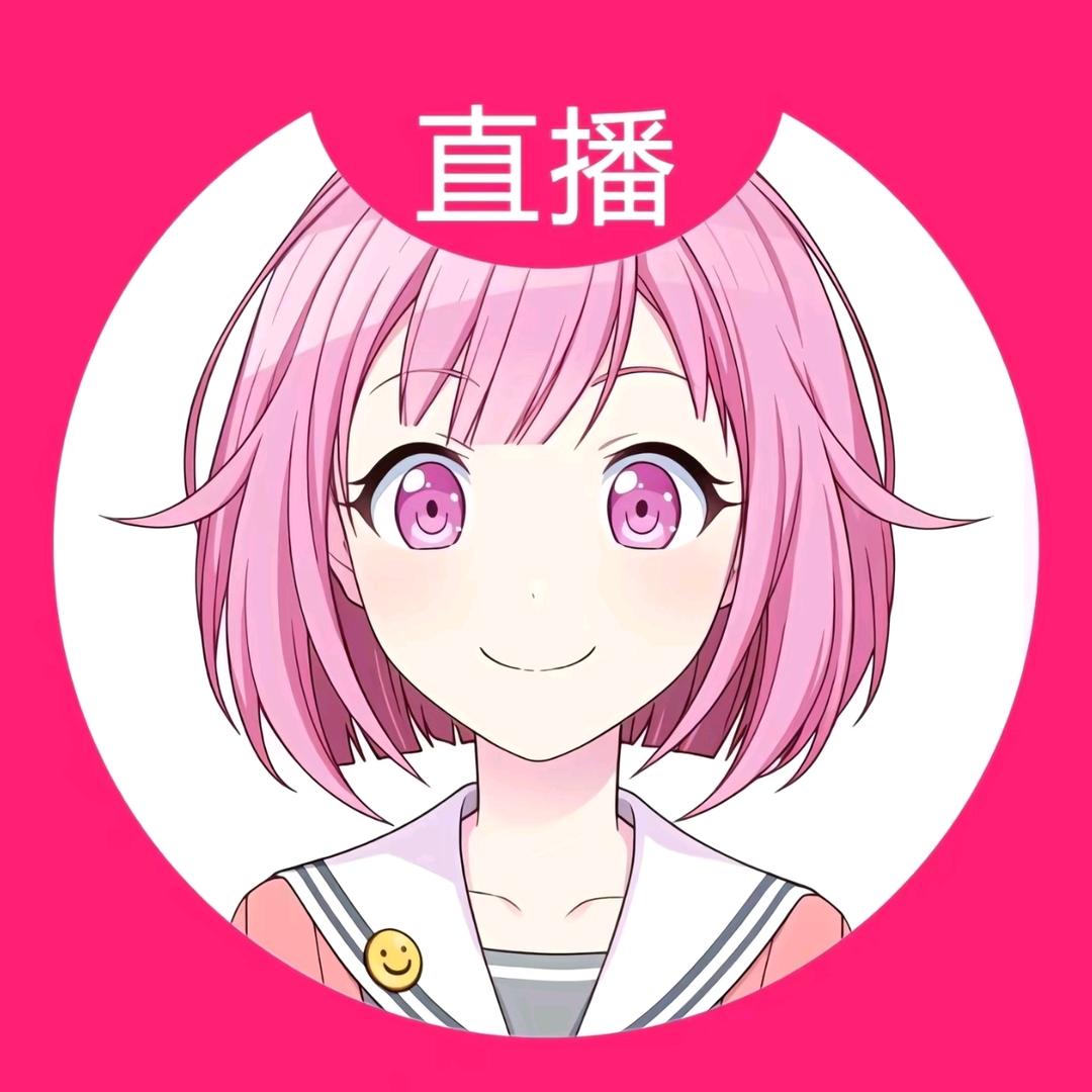 凤笑梦（直播吃鲷鱼烧）