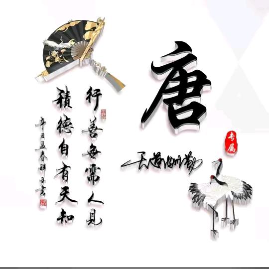 用户5798811289586