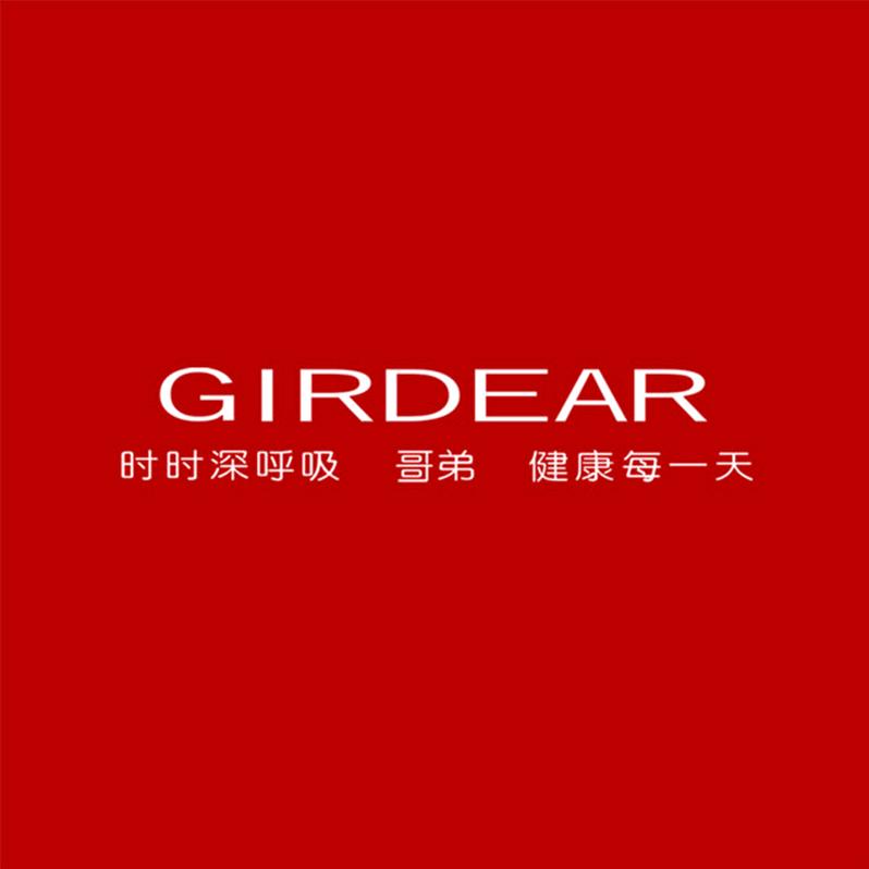 哥弟GIRDEAR荟聚1201店