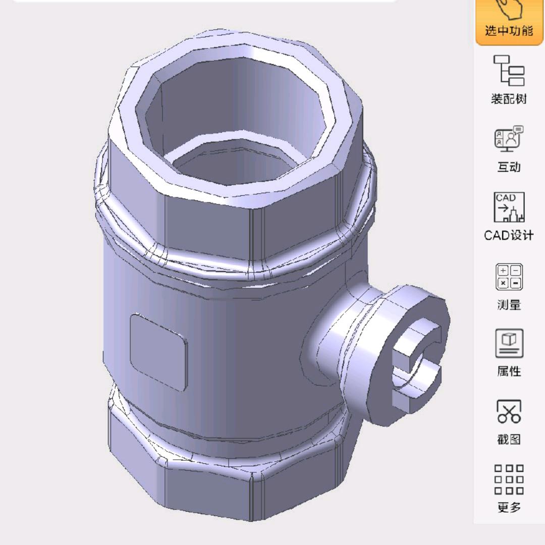 精密铸造（小陈）
