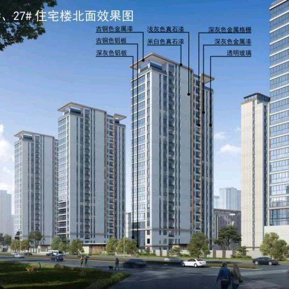 山东程志豪装潢装饰有限公司