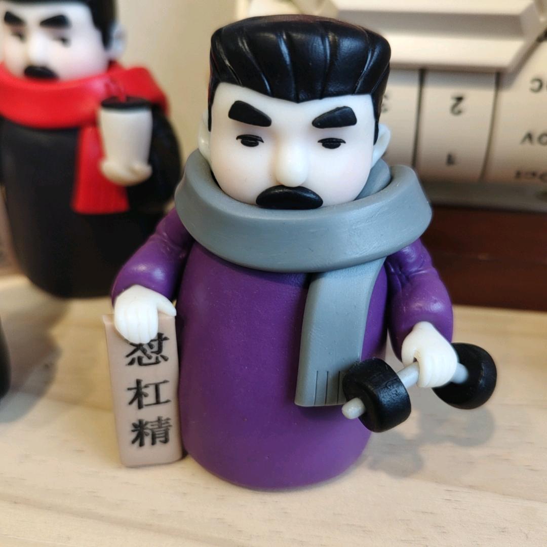 无糖青年