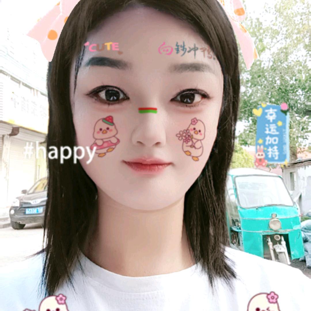 瑞姐姐