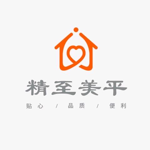 精至美平回家洗车·(国赫天著店)专用号