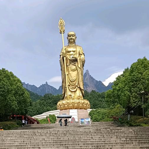 吉瑞祥 陈真