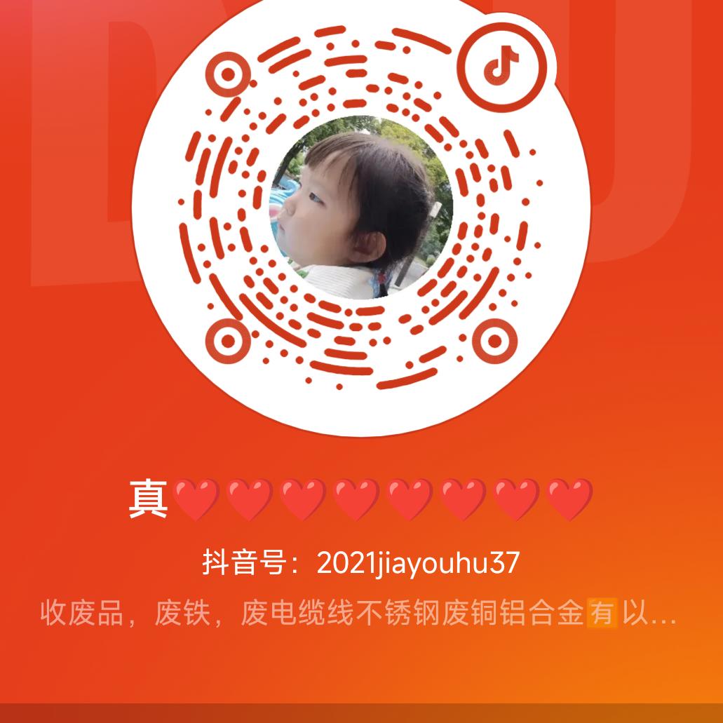 徐家三姐