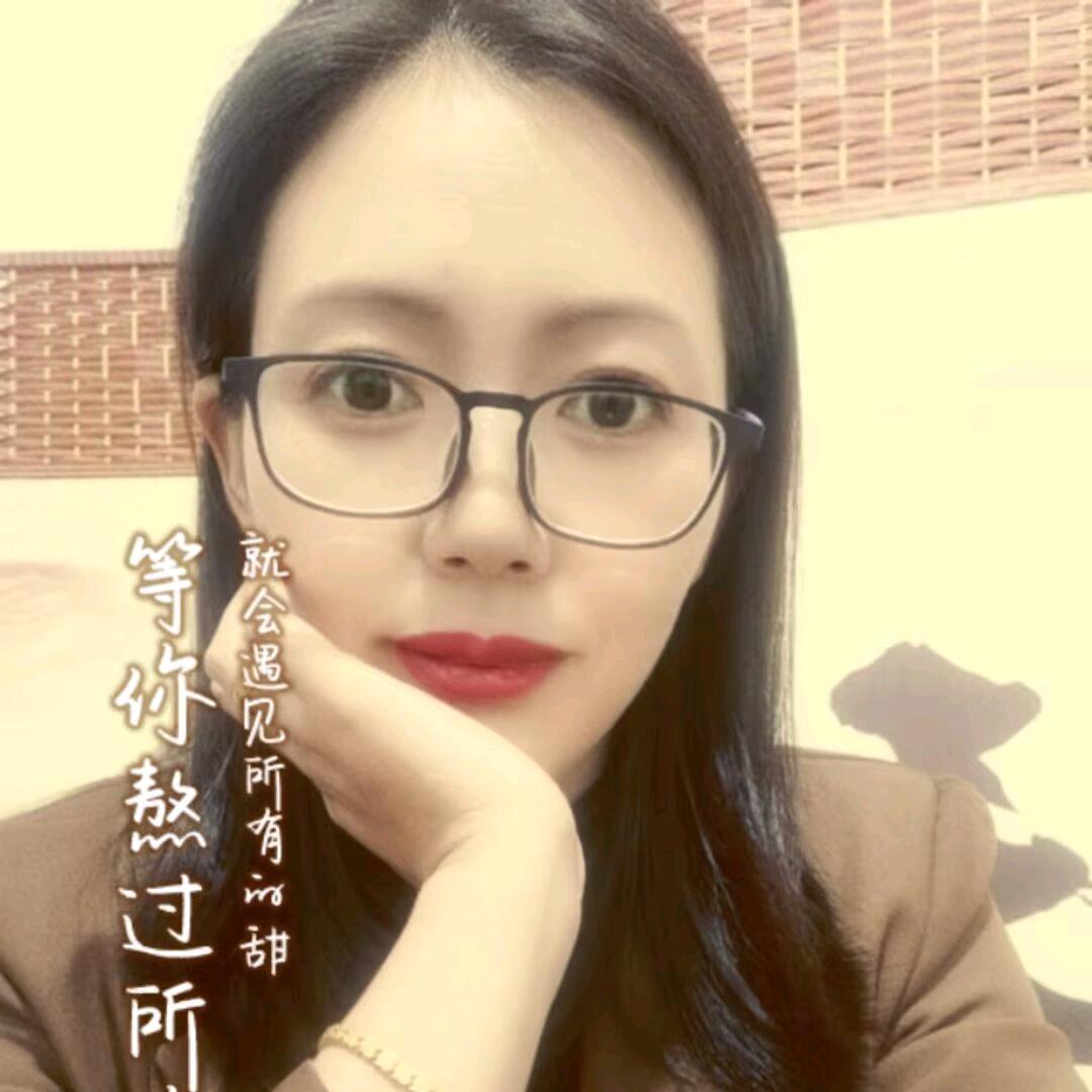 量身定制-缝缝补补-清儿