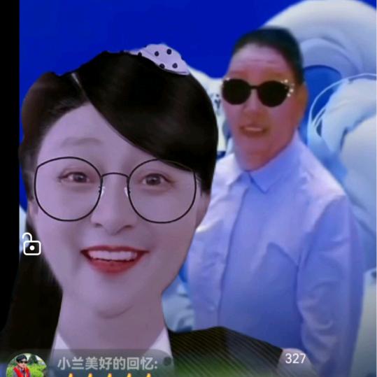 廖哥（3）