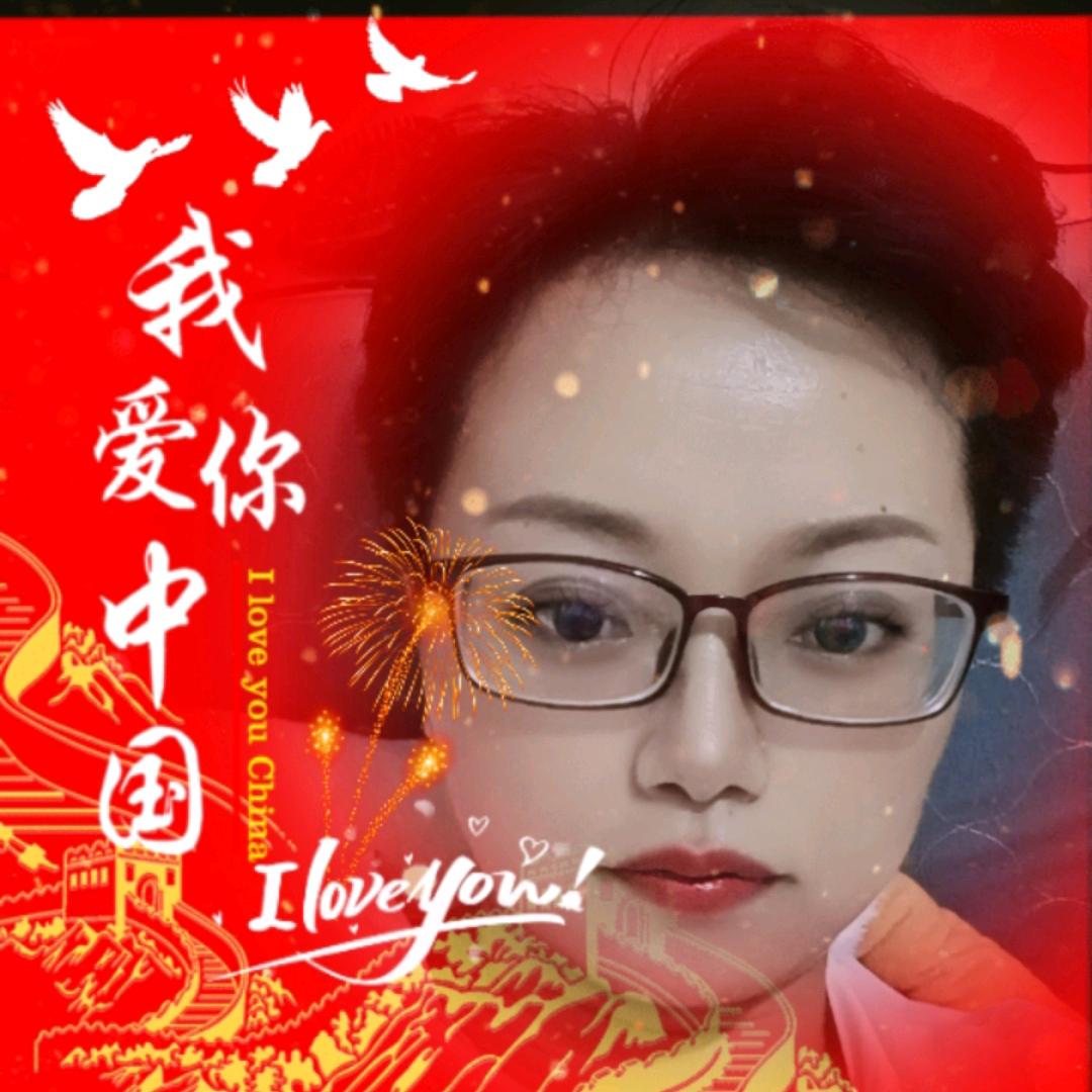 A艳姐