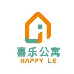 喜乐公寓