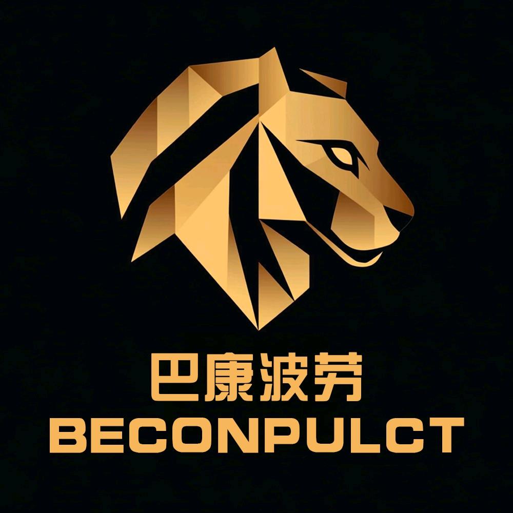 巴康波劳服装时尚男装专卖店