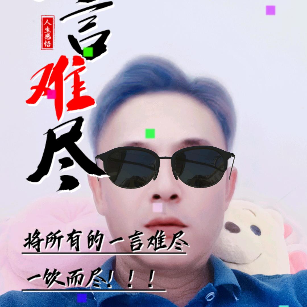 零玖