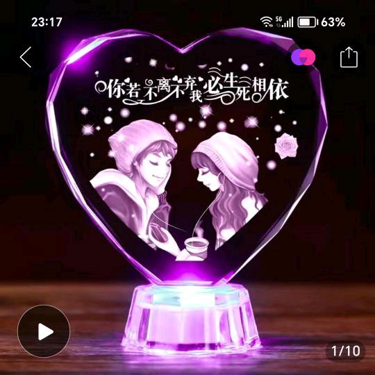 人生无悔，🌹🌹🌹