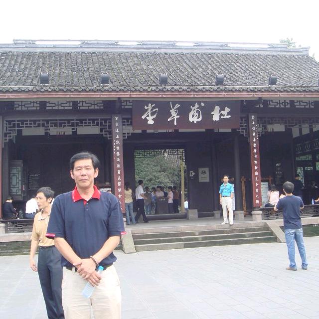 铁汉柔情