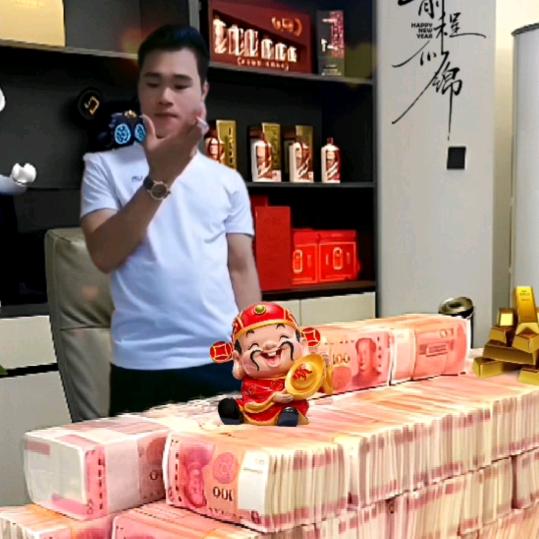 小：绵，羊