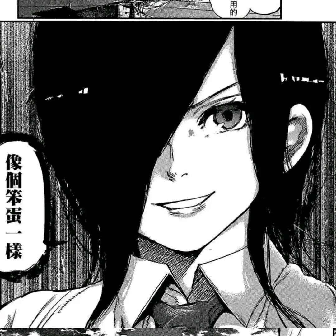 在幼稚园进修的老倪哥