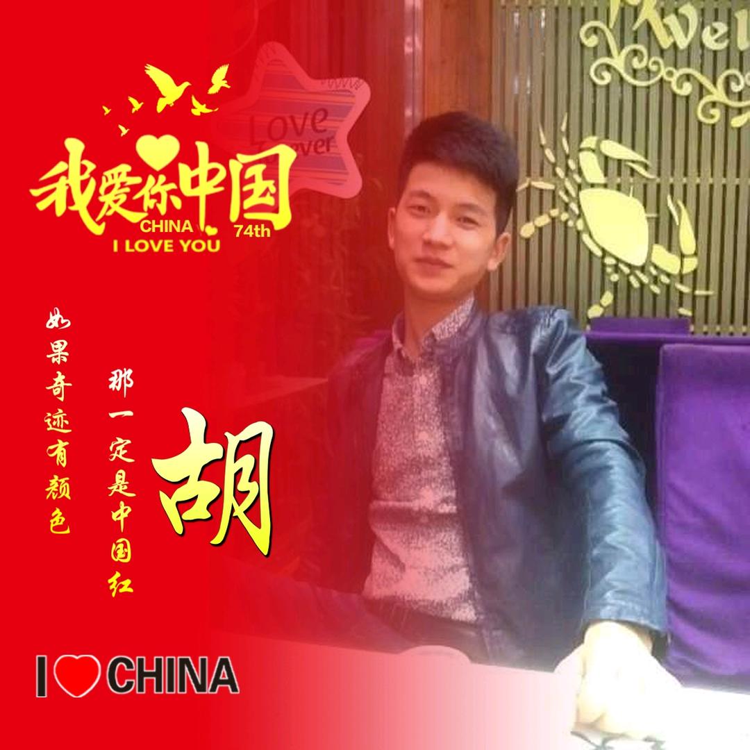 豪林装饰公司（专业一体板）