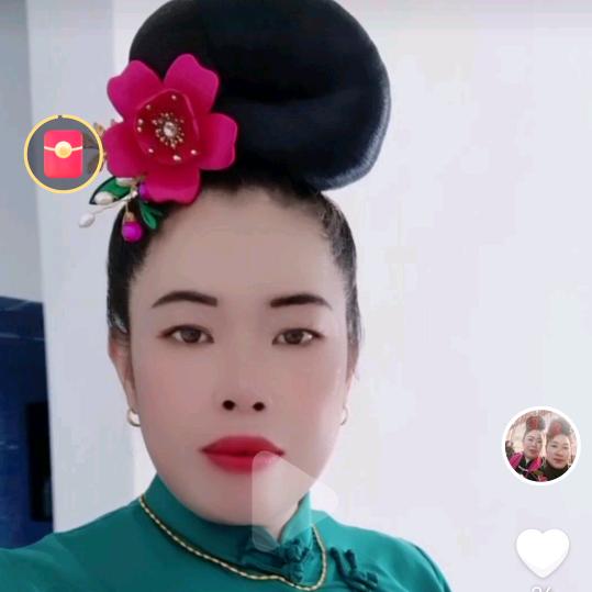 3046425045532